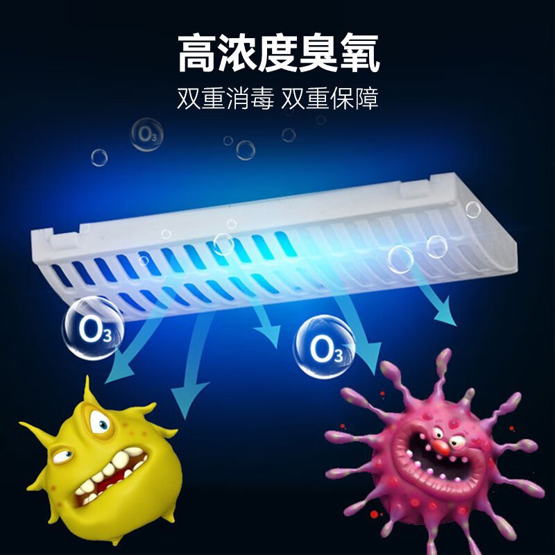 喜莱盛 GTP1300 3门 机械式 立式 0401012885&&