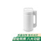 美的(Midea ) 豆浆机DJ10B-E103 家用小型全自动智能无渣多功能迷你预约现磨打浆旋风四叶刀 304食品级