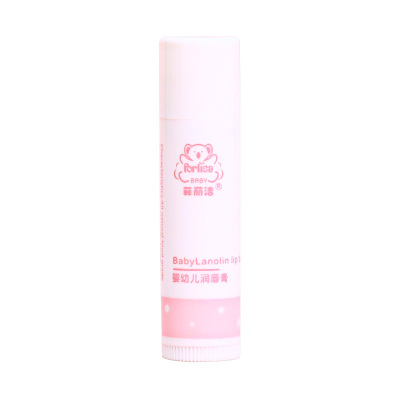 菲丽洁婴幼儿润唇膏4g