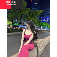 YIBUSHENG法式气质高级性感显胸吊带连衣裙女季新款辣妹修身鱼尾长裙子