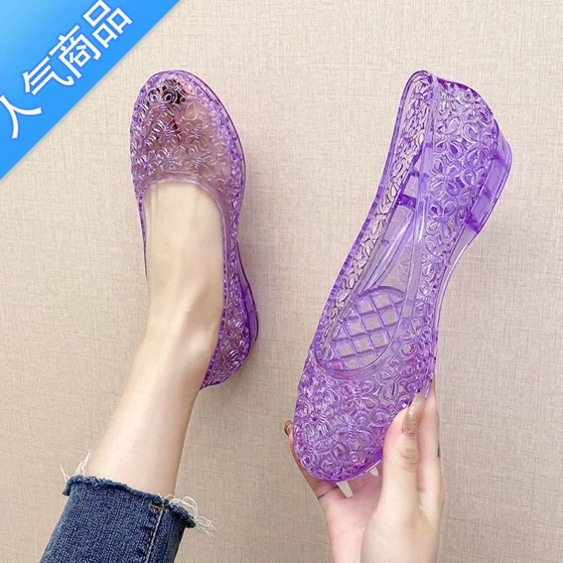 SUNTEK塑料网鞋水晶透明凉鞋女镂空新款女凉鞋包头软底防滑不伤脚外穿图片