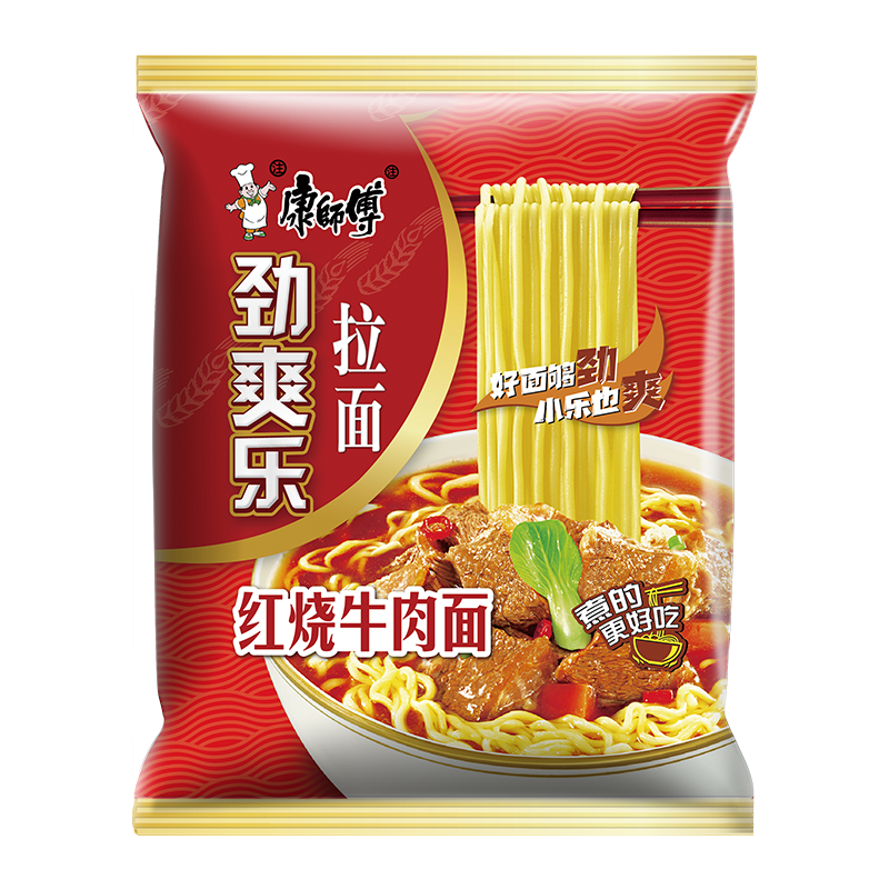 康师傅方便面劲爽乐袋装红烧牛肉面10袋整箱装速食泡面
