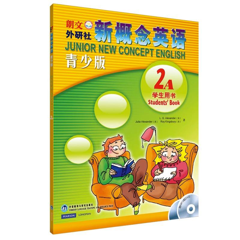 [正版]书店新概念英语(附光盘青少版2A学生用书) (英)亚历山大//亚历山大//金斯伯里 外语教学与研究出版社 英语高清大图