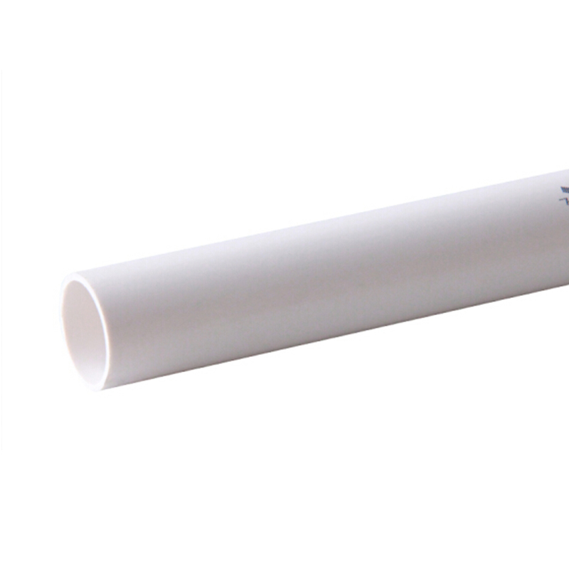 塑料PVC管pvc供水管自来水硬管子 20mm 每条4米