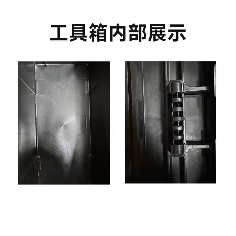 围达 工具箱 GJX 3-2 个