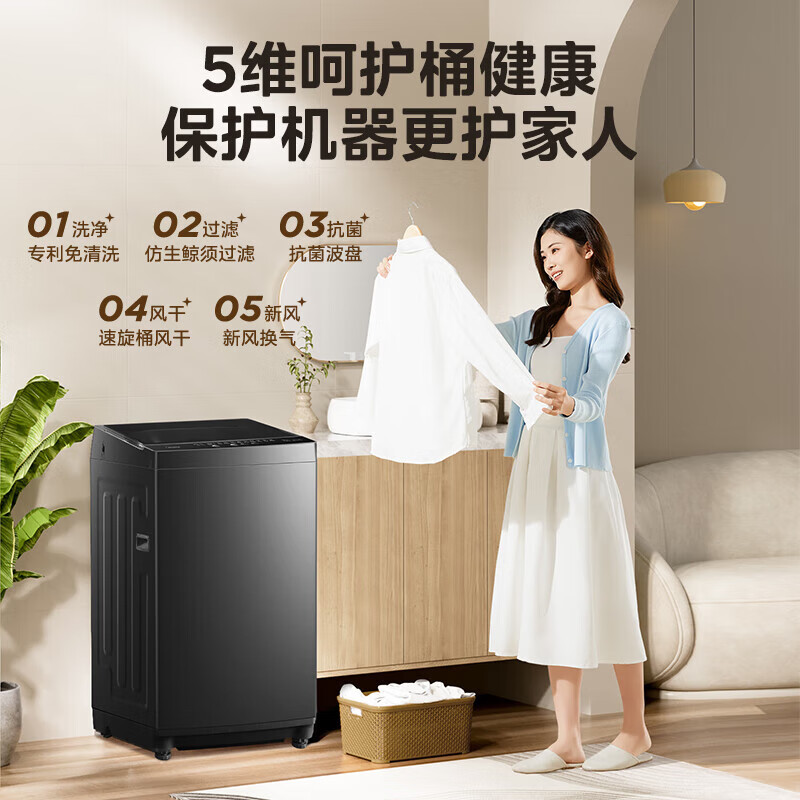 MB80V36DT高清大图