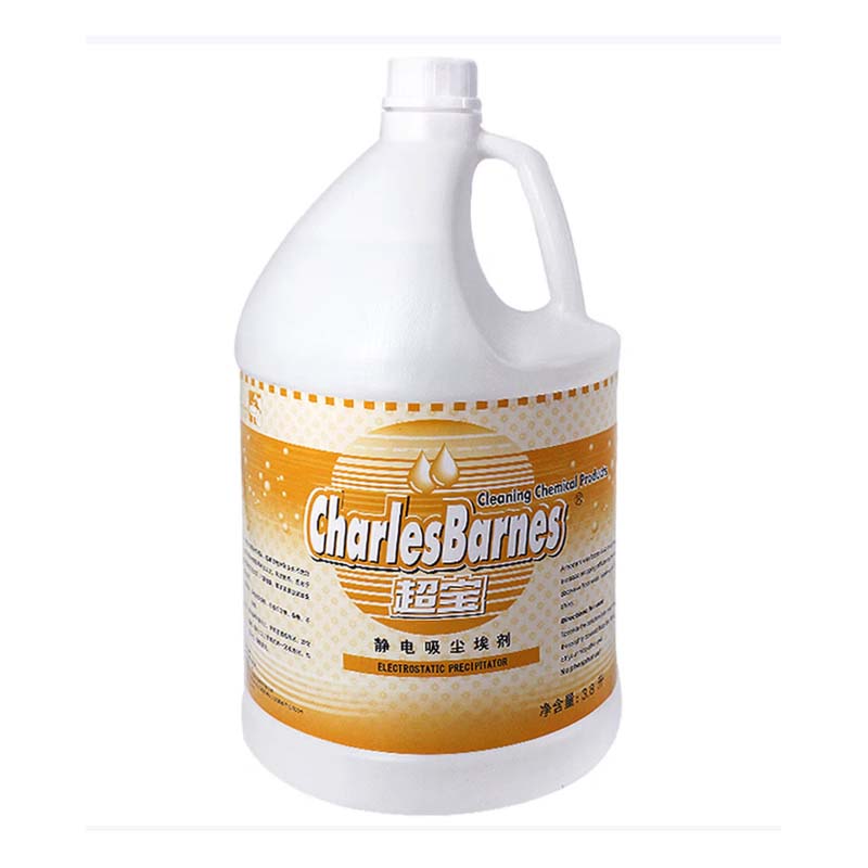 静电除尘液 3.8L高清大图