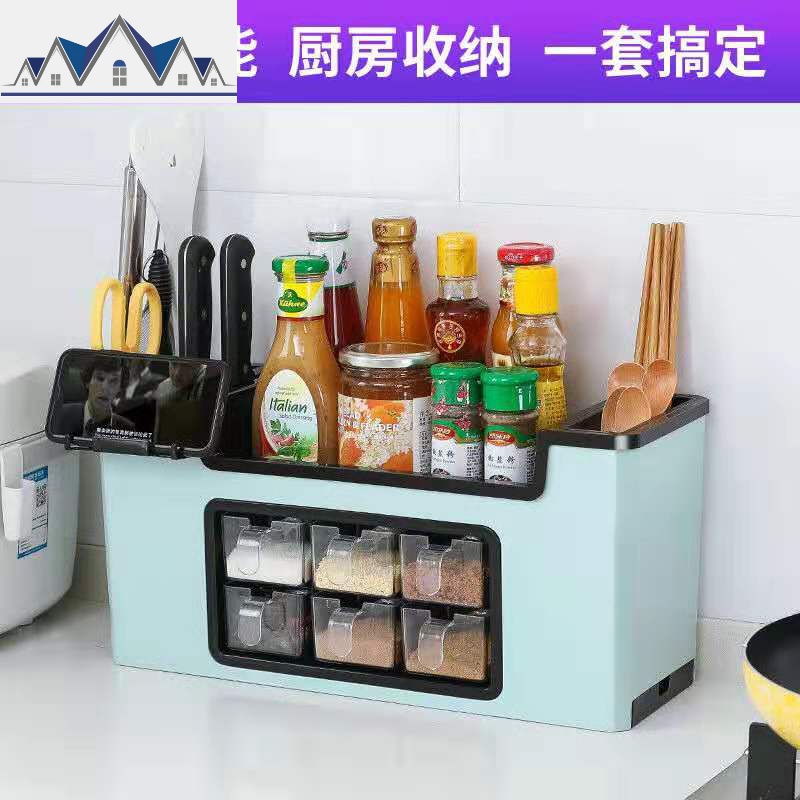厨房用品调料盒套装家用组合多功能组合装厨房置物架调料架收纳架 三维工匠高清大图