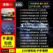 [补贴10%]汽车载u盘音乐2023新款歌曲柏林之声mp3无损高品质音质车优盘