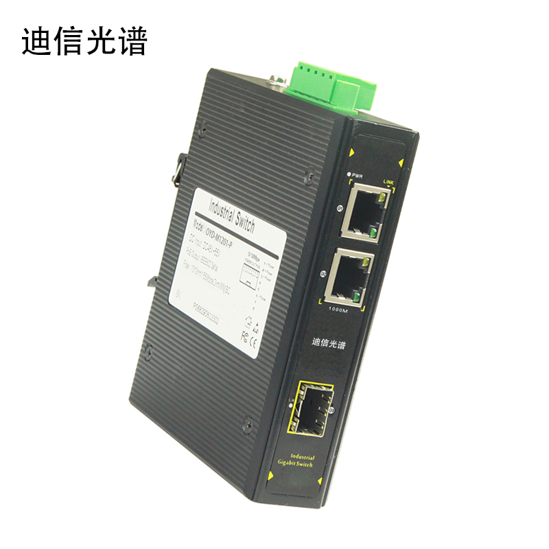 迪信光谱 工业以太网光电转换器千兆光口FC2电口收发器交换机 OYD-M1201-P 台高清大图