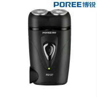 博锐（POREE）剃须刀PS187 旋转式双刀头便携刮胡刀
