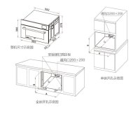老板(ROBAM)电蒸箱 S271X中式经典 嵌入式电蒸炉 35L双层同蒸 嵌入式蒸箱 钢化玻璃外观不锈钢内腔 1℃精控