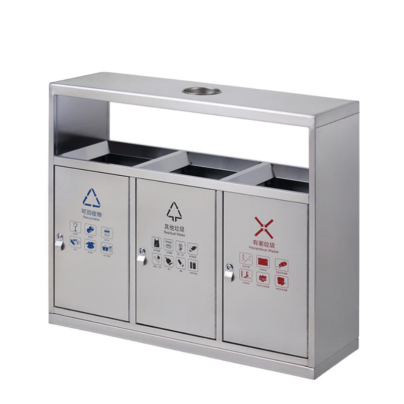 铭思达垃圾桶三分类个高清大图