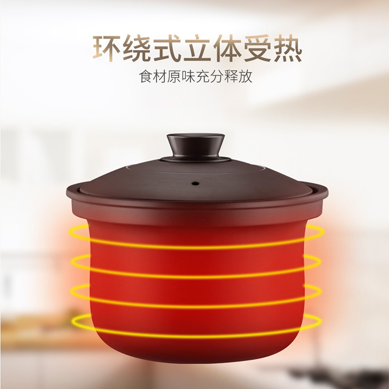 苏泊尔(SUPOR) DG50YK11-30 ZMD安心系列 电炖锅电炖盅5L家用锅煲粥电砂锅BB煲 褐色高清大图