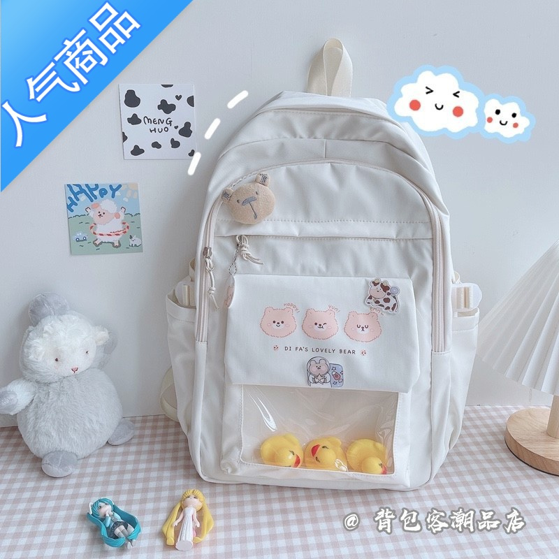 封后书包女小学生三到六年级日系韩版大容量初中生ins双肩包2022新款5书包学生