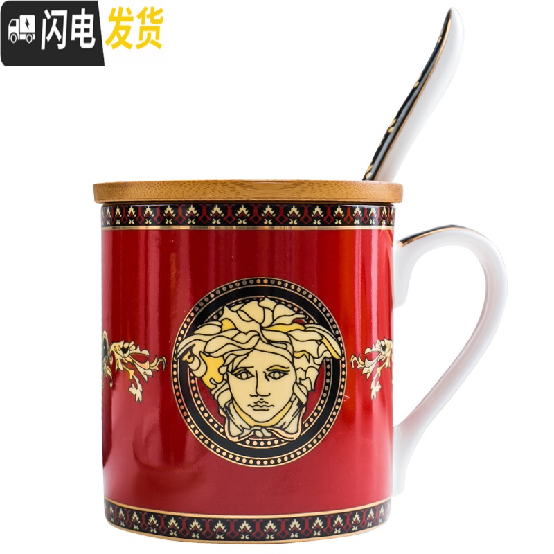 三维工匠欧式范陶瓷大号马克杯复古红色家用骨瓷咖啡牛奶杯送勺美式茶水杯高清大图