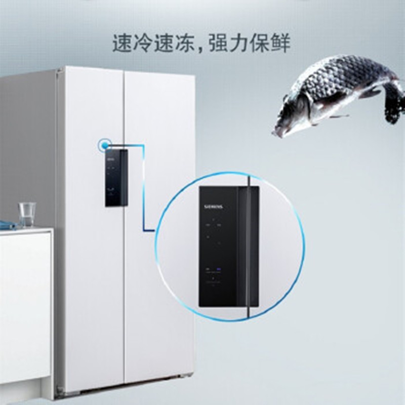 SIEMENS/西门子 KA92NE2MTI 610升 对开门双循环电冰箱 变频无霜速冷速冻高清大图
