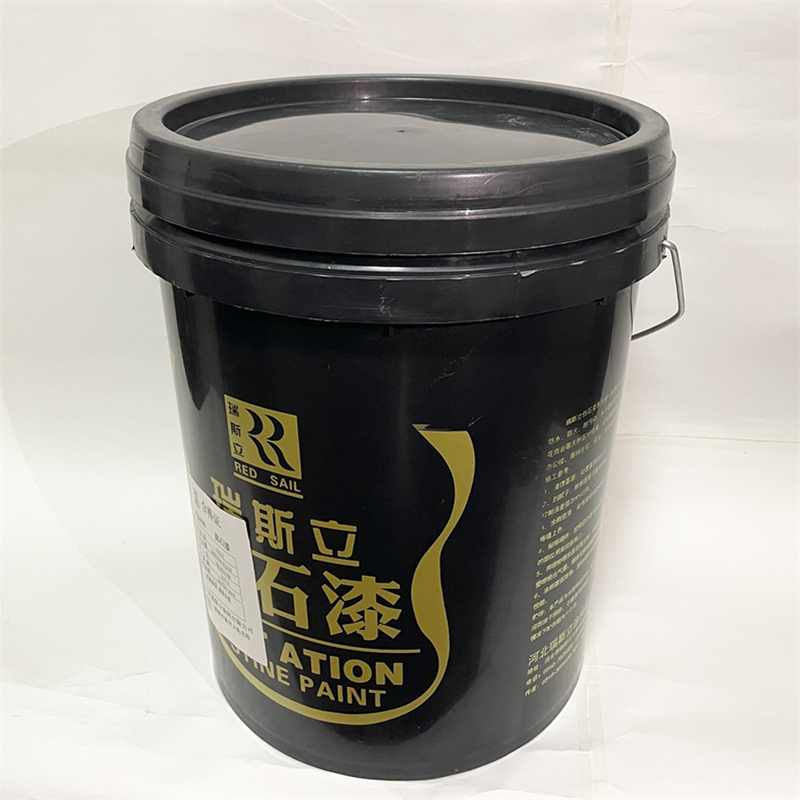瑞斯立 真石漆 30公斤/桶