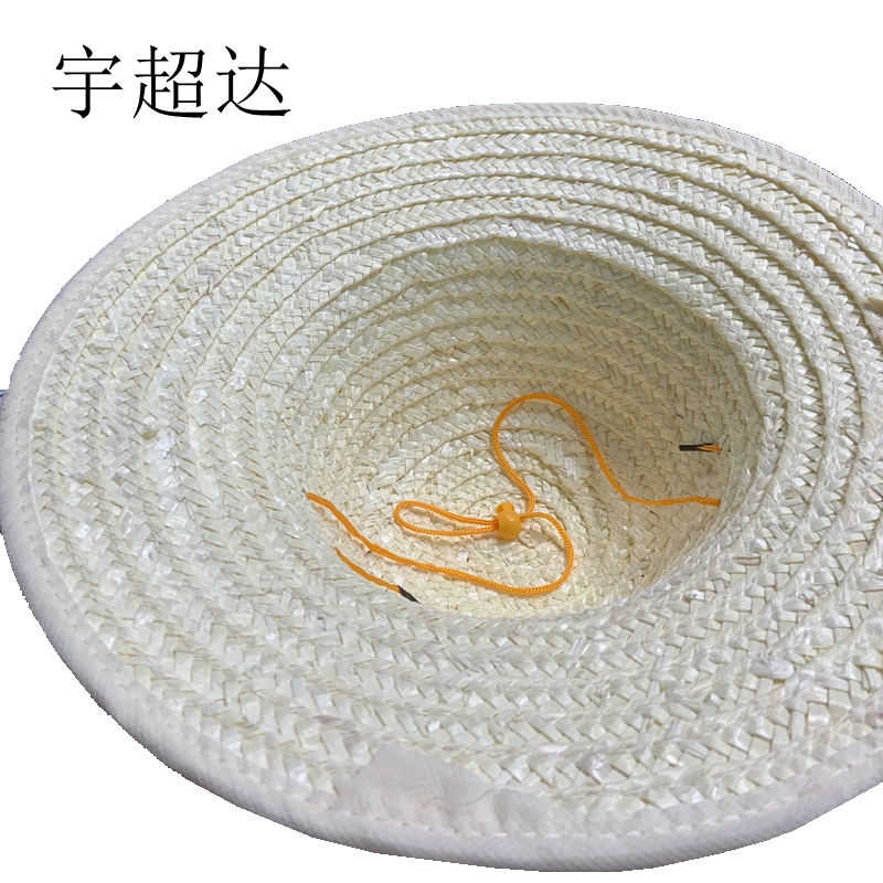 宇超达 草帽 35cm 顶高清大图