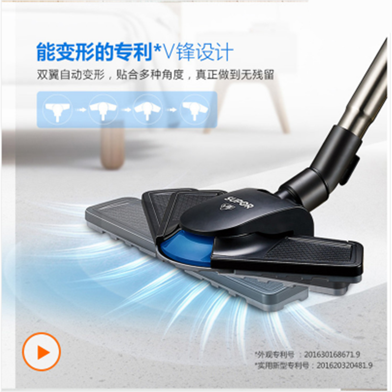 苏泊尔(SUPOR) 吸尘器 强力大功率手持式静音除螨卧式吸尘机