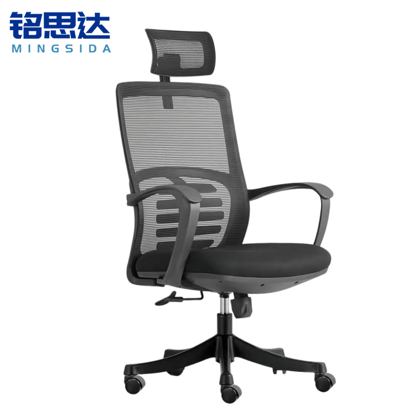 铭思达 办公椅 转椅64*64*115cm 把高清大图