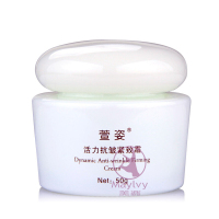 萱姿 AE07萱姿活力抗皱紧致霜50g