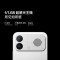 REDMI K90 Max 16GB 512GB 暗影黑 天玑9500 8550mAh大电池 165Hz超高刷屏幕 红米5G 学生电竞游戏手机 国家补贴