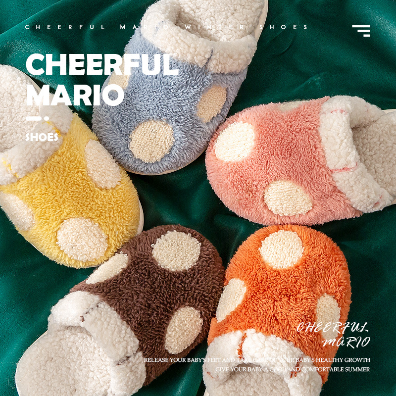 幸福玛丽/CheerfulMario儿童拖鞋秋冬卡通室内家居圆点保暖男童女童小童宝宝棉拖鞋