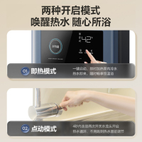 华帝(vatti)16升燃气热水器天然气家用恒温即热式零冷水增压瀑布浴气电双断智能恒温 i12211-16