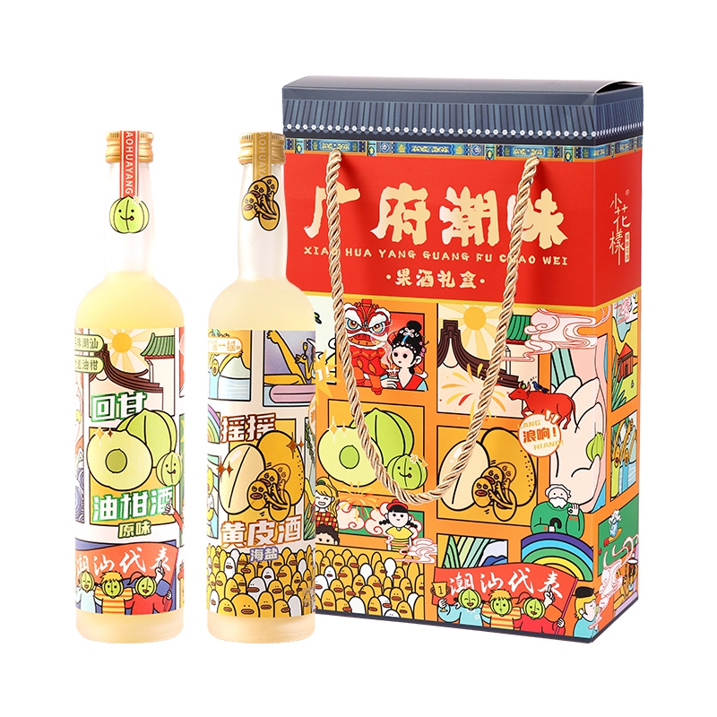 小花样 广府潮味果酒礼盒258ml*2瓶(油柑+黄皮)