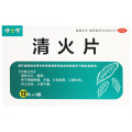 健之佳 清火片 0.31g*12片*3板/盒