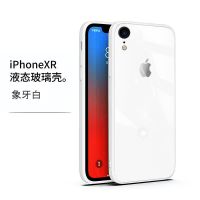苹果11玻璃手机壳iPhone12ProMax/XR/6/7/8Plus/xs超薄全包保护套 [象牙白] 玻璃壳 苹果X