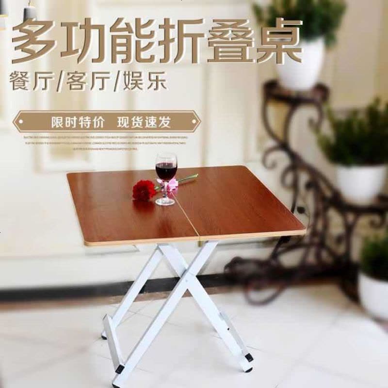 简易吃饭折叠桌子小户型餐桌4人饭桌户外便携圆正方形四方桌家用 粉色圆60*60*50高图片