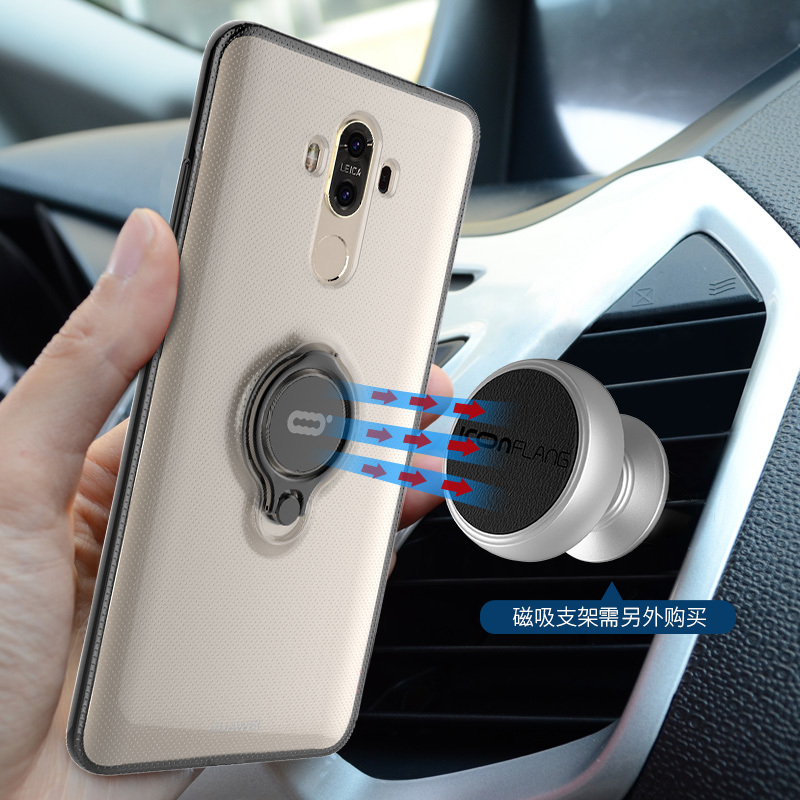 华为mate9手机壳指环支架mate9保护套磁吸个性创意适用于mate9手机壳