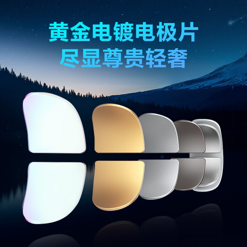 SKG 颈椎按摩仪 K61-X晨曦白_高清大图