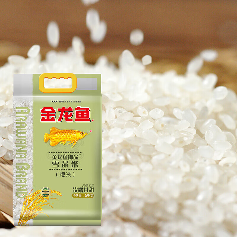 金龙鱼御品雪晶米5kg高清大图
