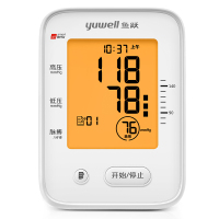 鱼跃(YUWELL)电子血压计 YE660F语音血压仪 家用上臂式高精准全自动智能老人测量血压仪器