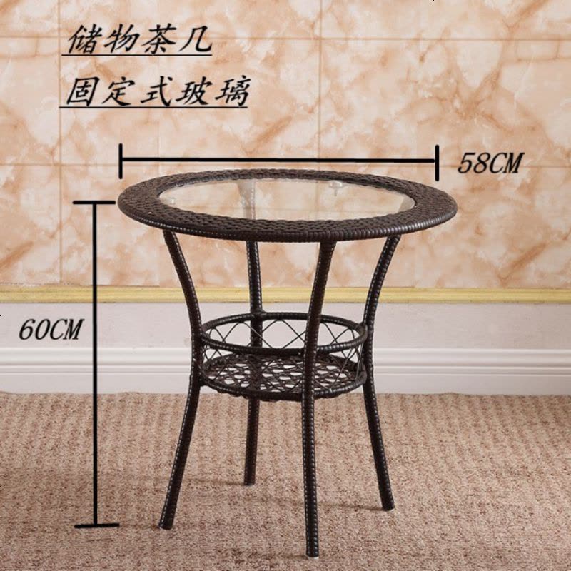 椅子户外桌椅儿童凳子阳台藤椅靠背椅休闲家用小藤椅子矮凳子 白色 加大号升级版[45cm]图片