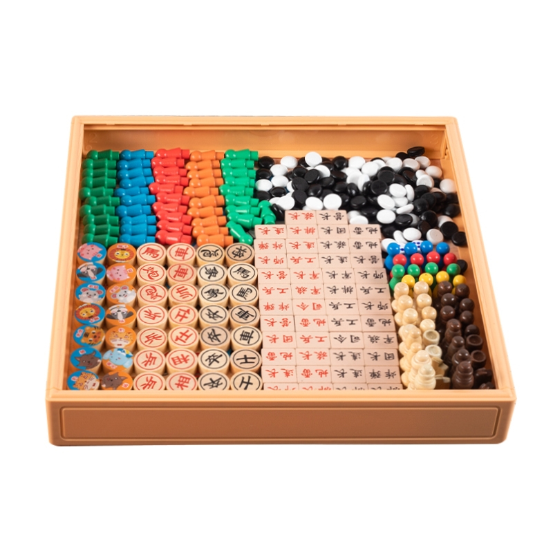 南风北巷跳棋小孩五子棋子儿童斗兽棋棋类玩具飞行棋多合一象棋幼儿园