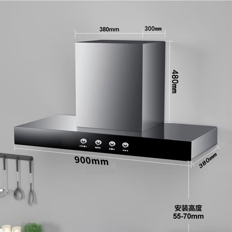 美珏好太太(meijuehaotaitai)油烟机cxw-160-j17报价_参数_图片_视频