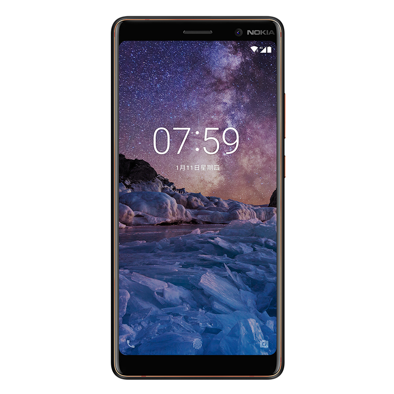 Nokia/诺基亚7 Plus 4GB+64GB 黑色 移动联通电信4G手机