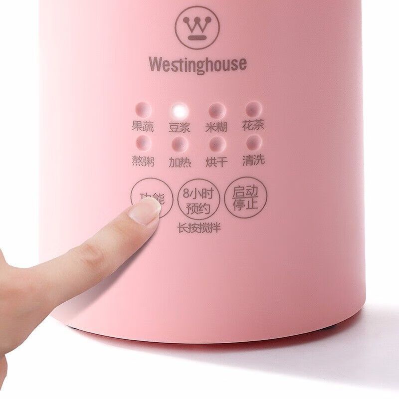 西屋(Westinghouse)迷你小型破壁机 豆浆机 全自动料理辅食机免滤 WFB-MN04D 樱花粉高清大图