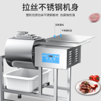 东贝(Donper)东贝电脑版腌制机汉堡炸鸡烧烤店定时款商用全自动双向腌肉滚揉机