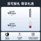 添可智能洗地机180°躺平防缠毛新品吸拖洗地一体机家用高温速干除菌双贴边手持拖地机芙万Stretch S高能版