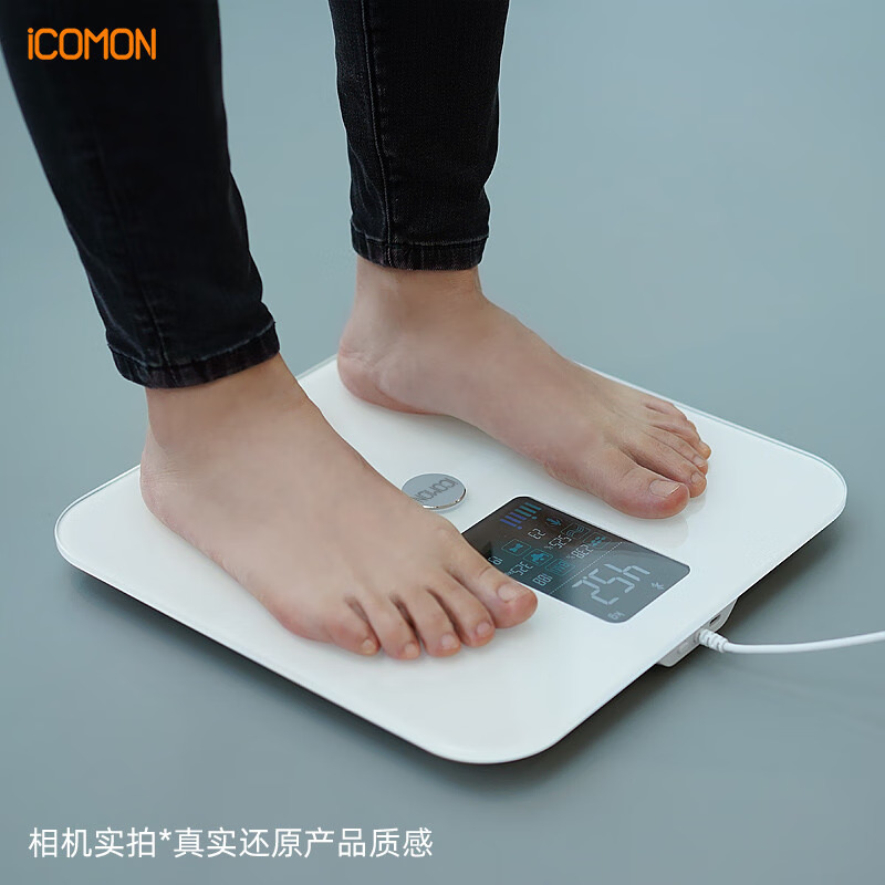 沃莱 FI2001B 八电极智能体脂秤 白色高清大图