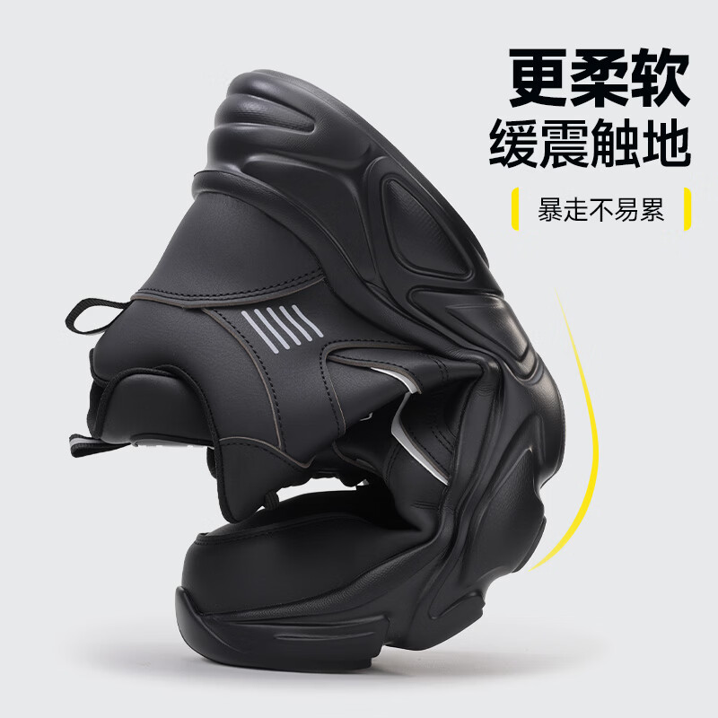 卫尔盾5011FBK劳保鞋男防水防砸防刺穿钢包头超轻舒适软底工作安全鞋高清大图