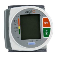攀高(pangao)电子血压计家用医用全自动老人便携腕式手腕式量血压测量仪表
