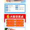 正版新书]克雷洛夫寓言 小学语文教材三年级下册快乐读书吧推荐
