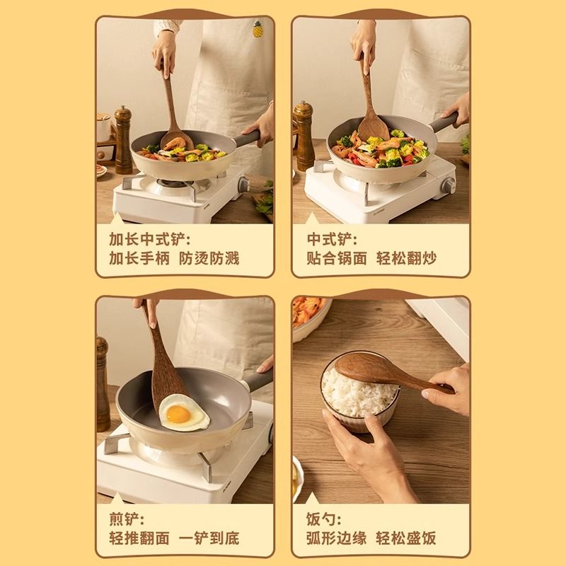 张小泉木锅铲家用鸡翅木铲不粘锅专用炒菜铲子耐高温厨具正品8138高清大图