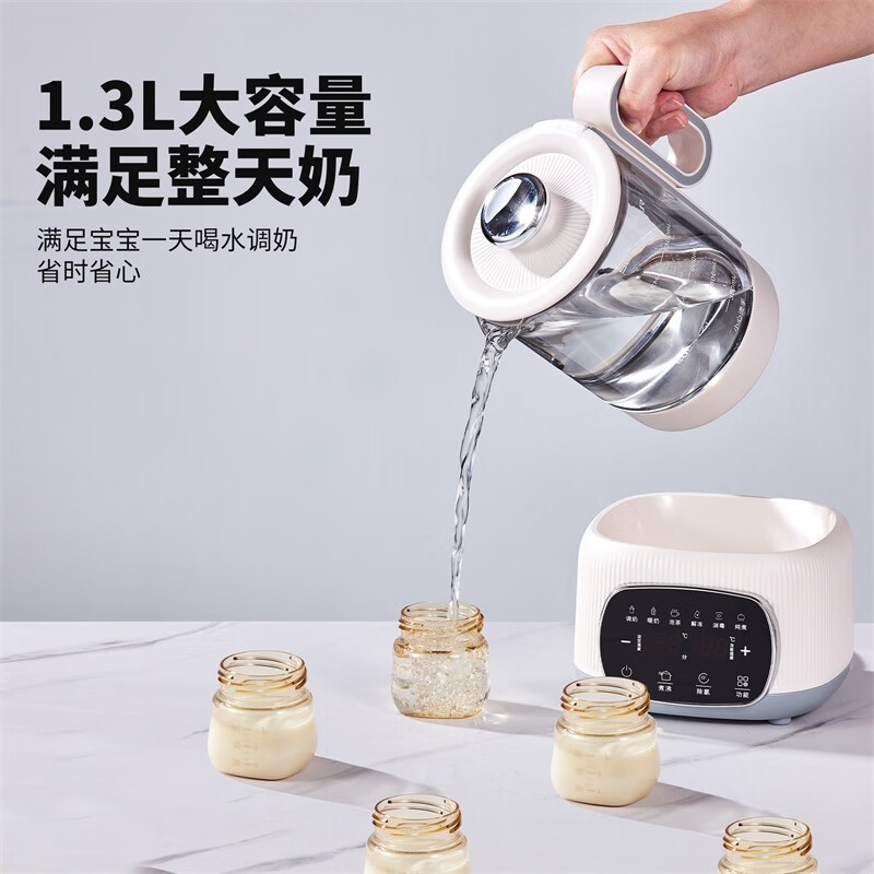 Schneider调奶器 家庭用开水壶母婴级烧水器大容量养生壶一键调奶可保温多用花茶壶炖煮壶SWK-XHSL01高清大图